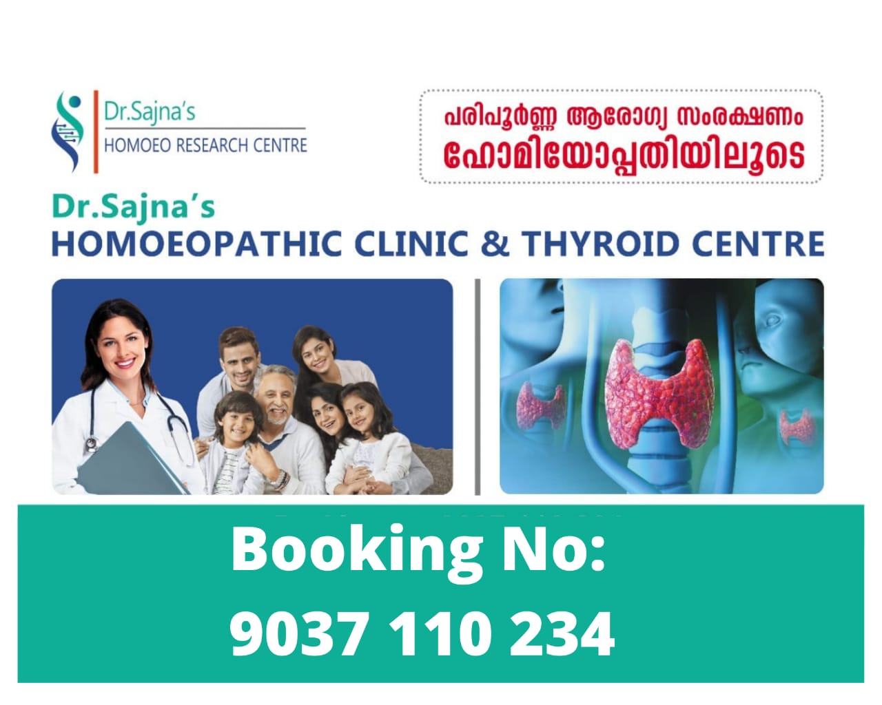 Dr. Sajna's Homoeopathic Clinic & Thyroid Centre